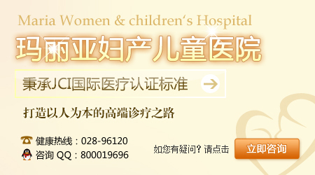 成都做引产手术要多少钱？
