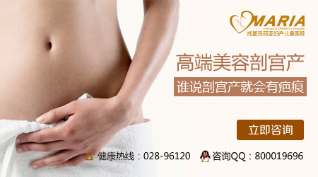 剖腹产前需要做什么检查？