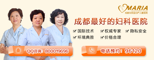 成都专治子宫肌瘤医院？