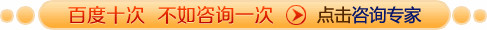 有妇科炎症可以上环吗？看医生说法！