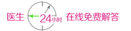 想快速怀孕？找对排卵日 孕事做对一半