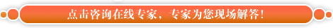 健康的孩子需要补充维生素吗？