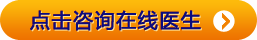 唐氏筛查哪家好？都说玛丽亚不错