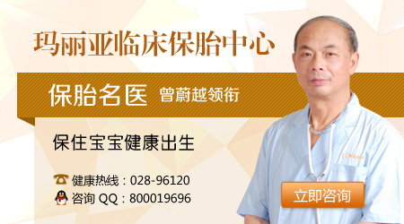 先兆性流产能治吗？找对方法是关键