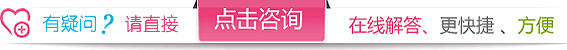 安环大概需要多少钱？