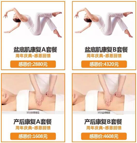 生完孩子以后这件事很重要，否则……