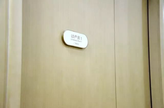 说话、聊天、还有老公陪？讲真，没听过这样生